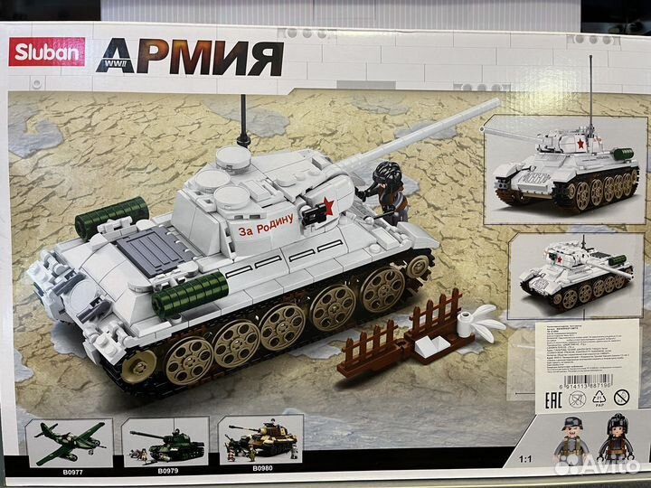 Конструктор Танк Т34/85 M38 518 деталей