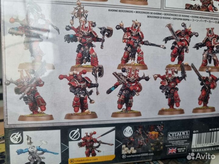 Патруль Пожирателей Combat Patrol World Eaters