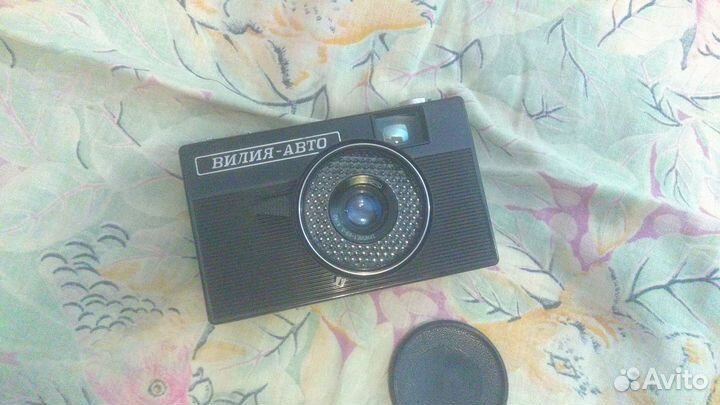 Компактный фотоаппарат Вилия Авто