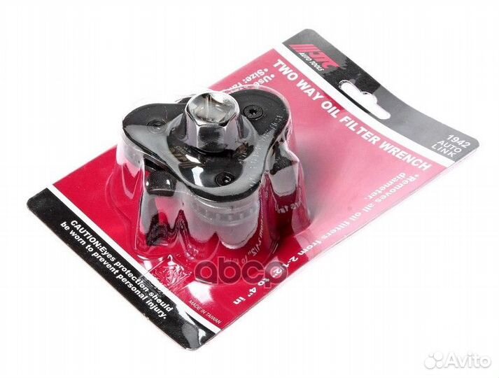 Съемник масляного фильтра трехлапый 63-100мм\