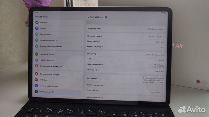 Huawei MatePad Air 128gb KeyBoard Новый Гарантия