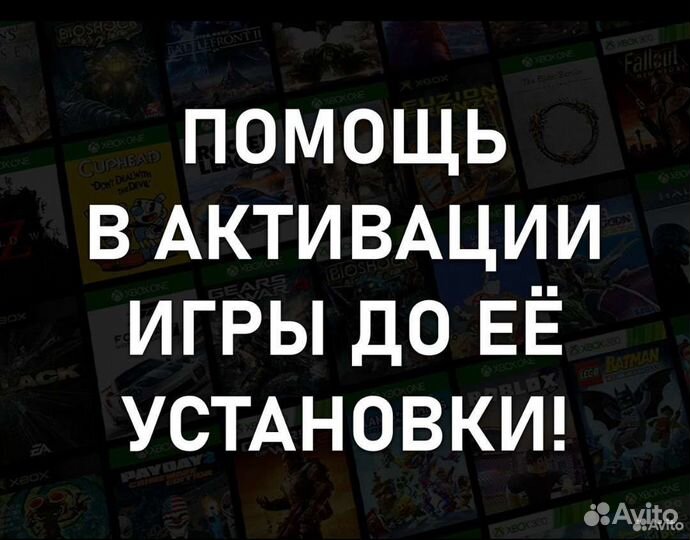 Игры xbox one series sx