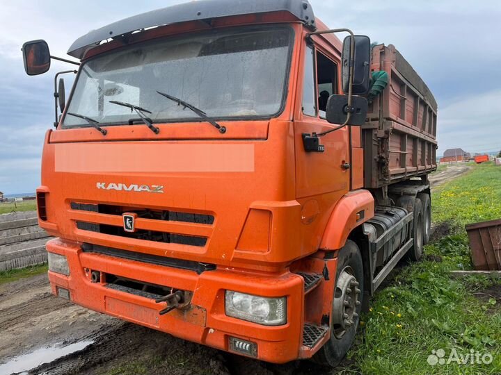 КАМАЗ 45143-50, 2019