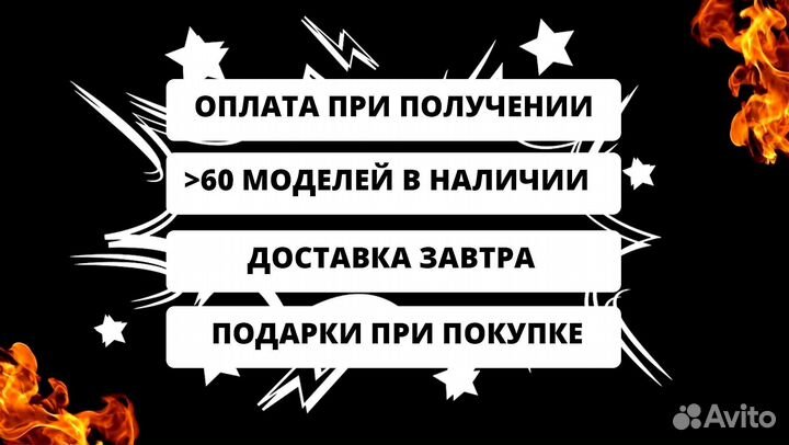 Мангал от производителя