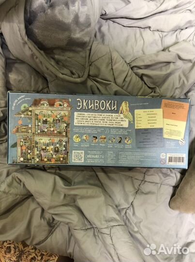Экивоки настольная игра