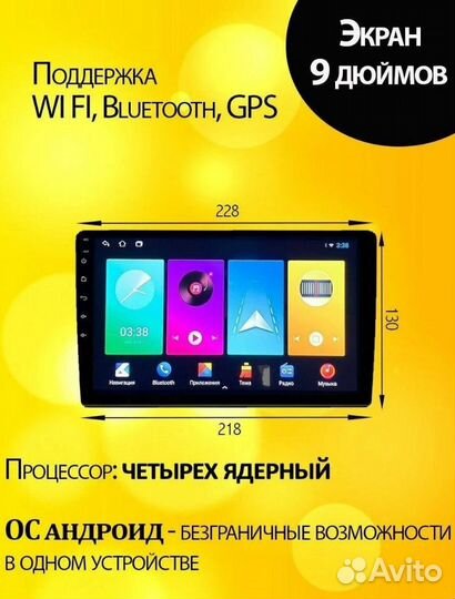 Магнитола android Toyota Prado 120,Lexus GX470