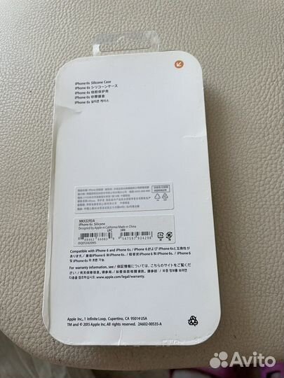 Чехол на iPhone 6s plus