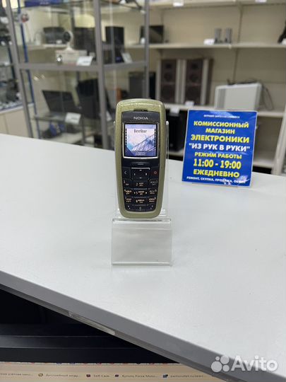 Nokia 2600