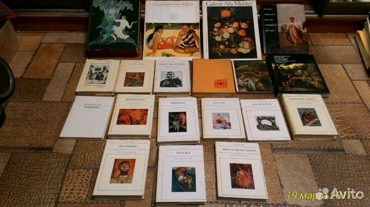 Живопись. Искусство. Альбомы. Буклеты