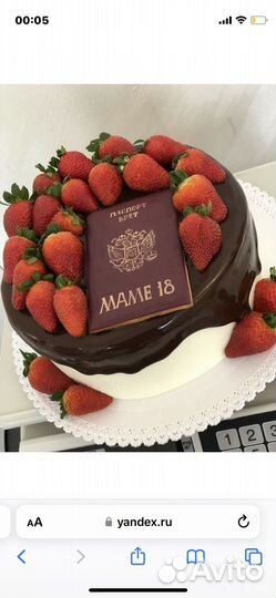 Трайфлы и торты