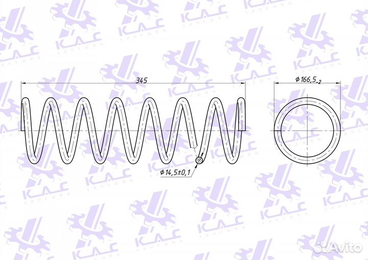 Пружина (2 шт.) передней подвески Kia Sportage