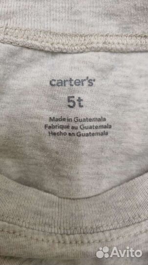 Тонковка Carter's
