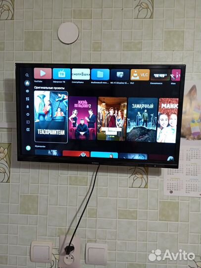 Телевизор Самсунг б/у