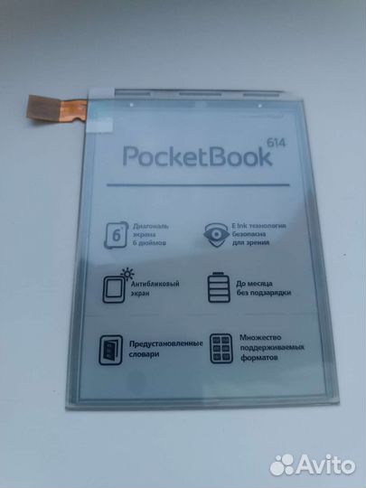 Ed060sc7 аналог Ed060sce для Amazon и Pocketbook