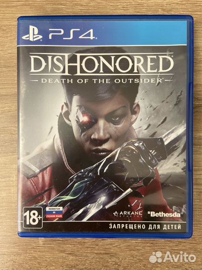 Игры для sony playstation 4