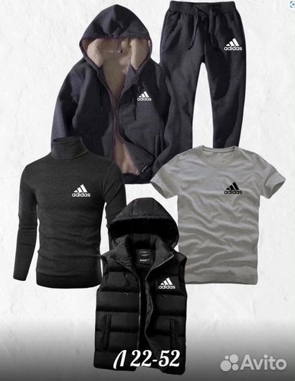 Спортивный костюм 5в1 Adidas