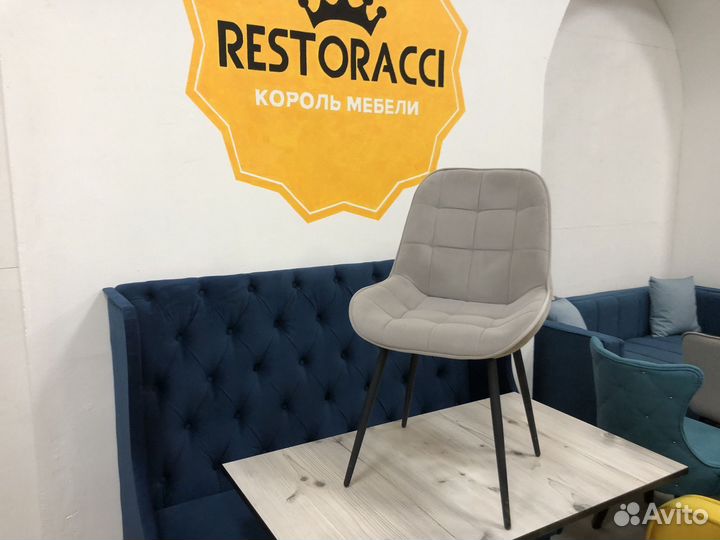 Стулья от производителя Любой цвет / Дизайн