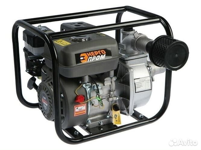 Мотопомпа Энергопром мпб-50/500