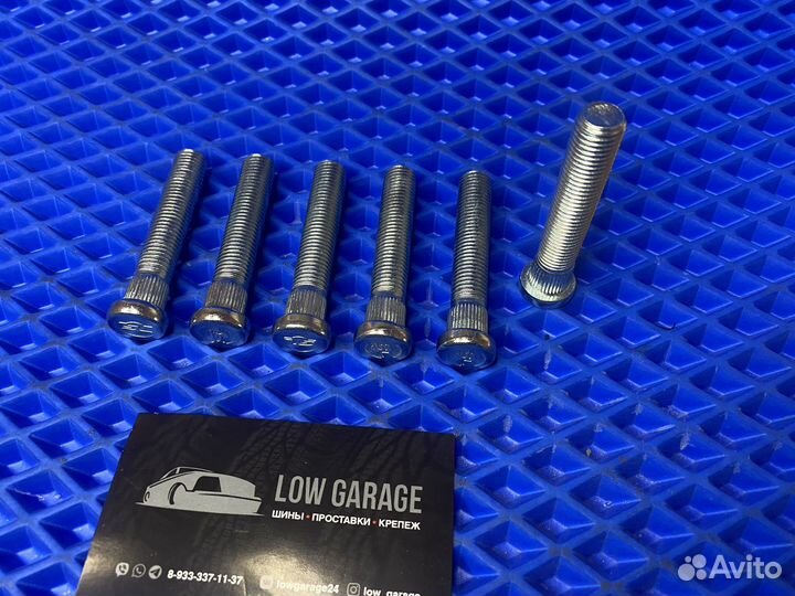 Удлиненные колесные шпильки Honda 55мм