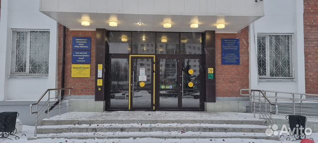 Доступность здравоохранения