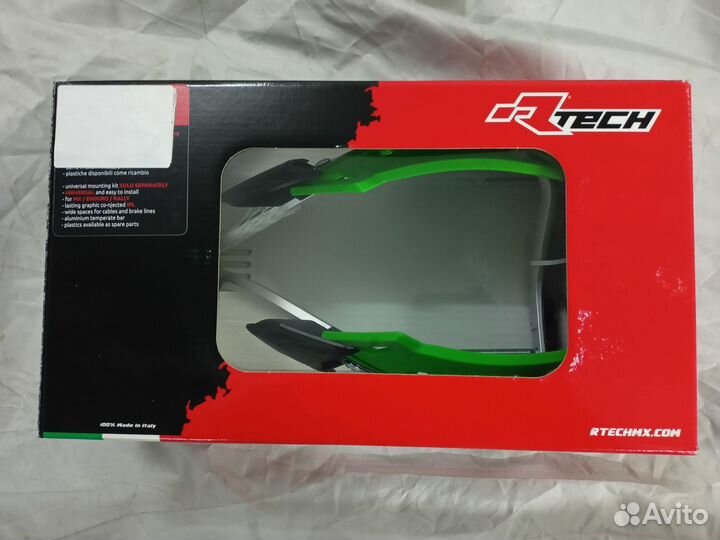 Защита рук армированная R-Tech FLX ALU