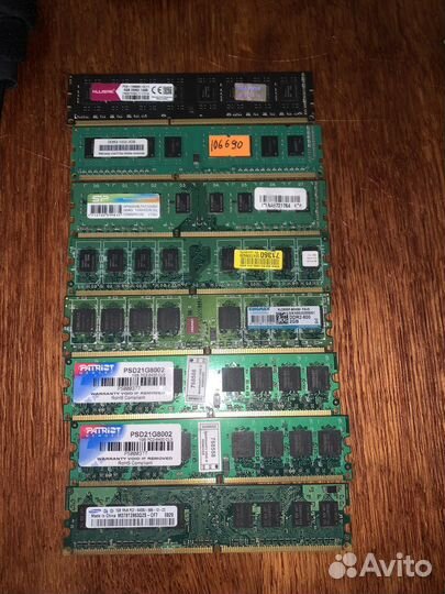 Оперативная память ddr3 ddr2