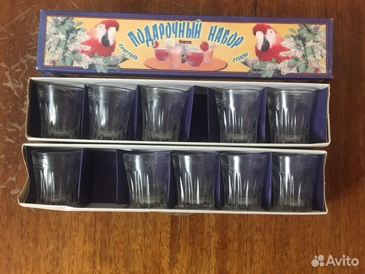 Набор стеклянных рюмок