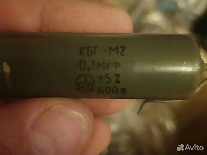 Конденсаторы к40у-9, к 42 у2, кбг, к50-6