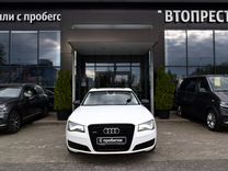 Audi A8 4.0 AT, 2012, 148 846 км, с пробегом, цена 2 217 000 руб.