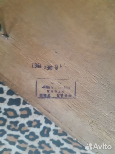 Часы настенные очз СССР б/у