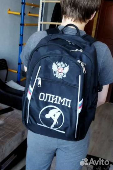 Спортивный рюкзак