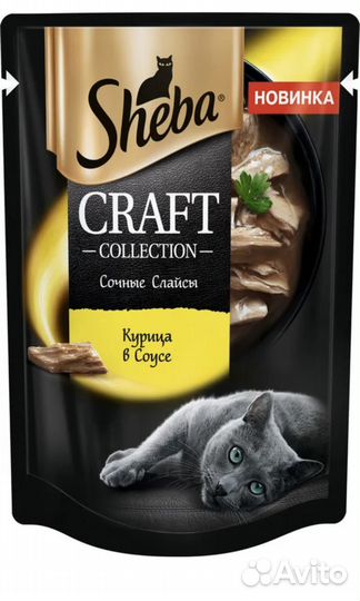 Влажный корм для кошек Sheba 60 шт