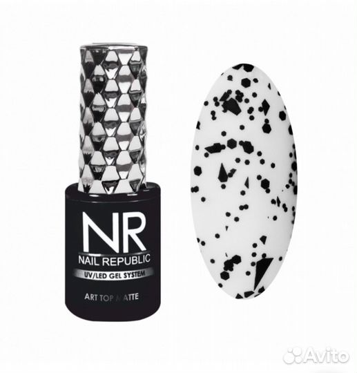 Nail republic