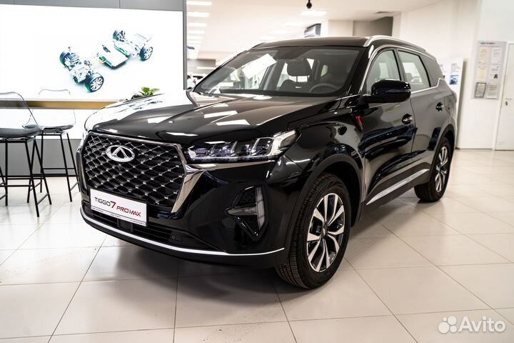 Chery Tiggo 7 Pro Max 1.5 CVT, 2023