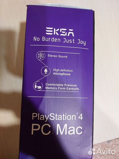 Игровые наушники с микрофоном