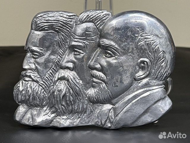 Барельеф Ленин Энгельс Маркс