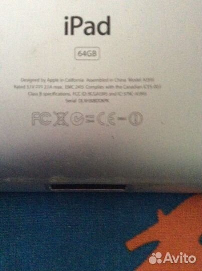 iPad