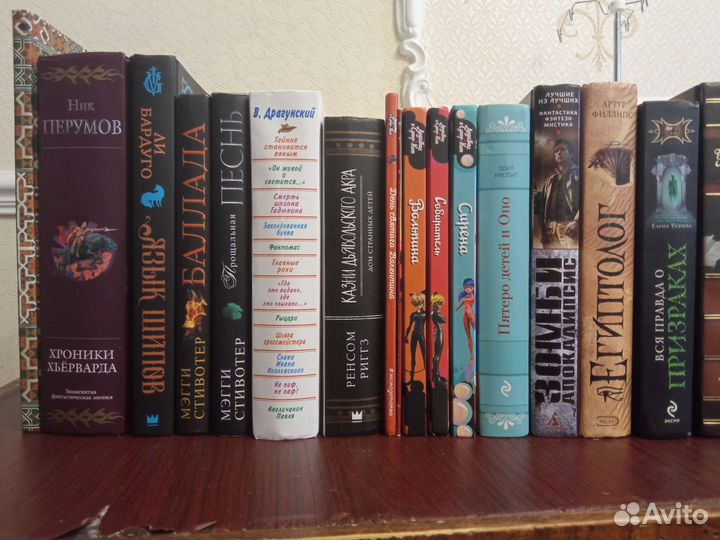 Интересные книги