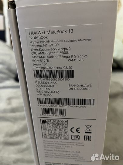 Huawei matebook 13