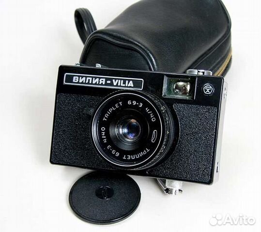 Плёночный фотоаппарат Вилия-Vilia купить в Москве | Электроника | Авито