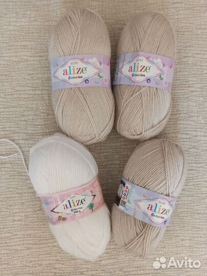 Пряжа нитки для вязания