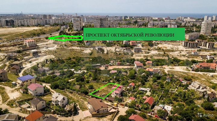 Участок 7,4 сот. (ИЖС)