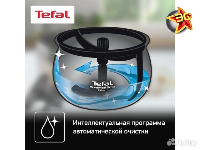 Мультиварка Tefal RK905A32