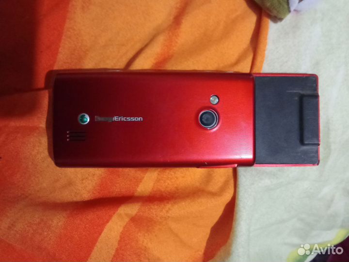 Sony Ericsson Hazel