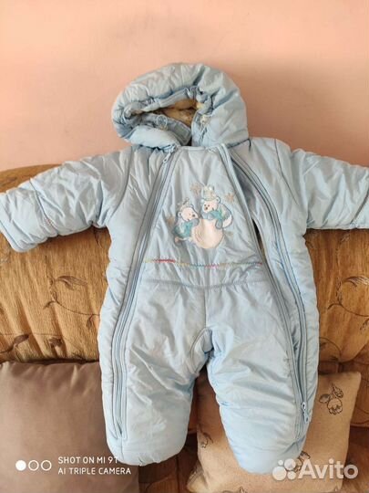 Комбинезон защитный