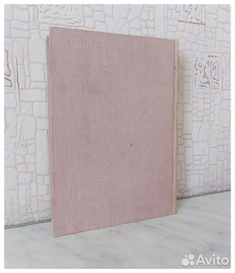 Книга «Герои подполья»