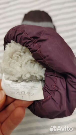 Краги/рукавицы детские Lenne размер 1