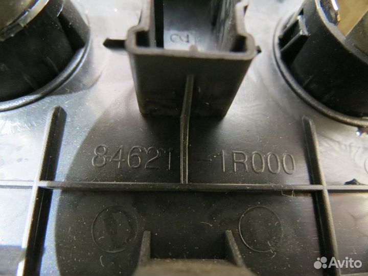 Накладка прикуривателя Hyundai Solaris