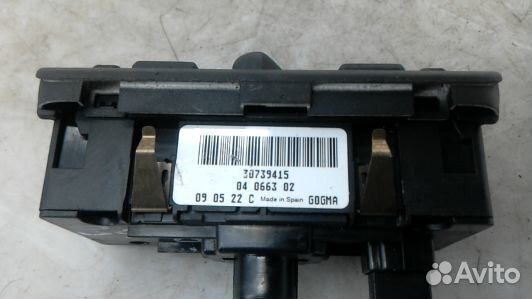 Переключатель света volvo XC60 (84L13WU01)