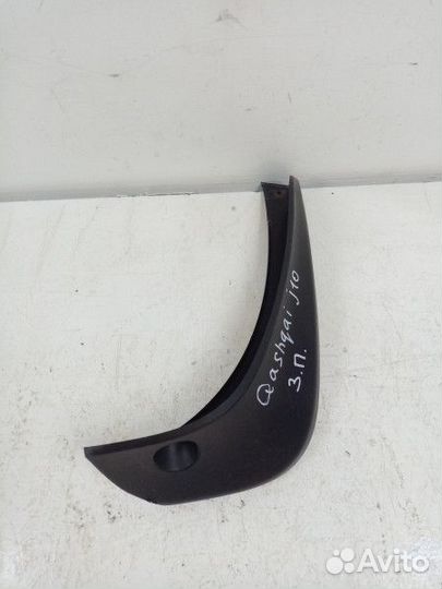 Брызговик задний правый Nissan Qashqai 1 (J10)